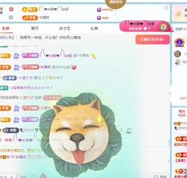 🎈汐不熙🌴的图片