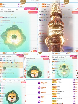 🎈汐不熙🌴的图片