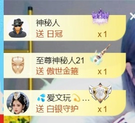 💦念初の歌💫的图片