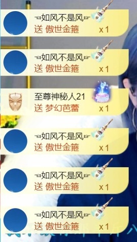 💦念初の歌💫的图片