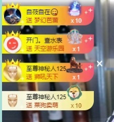 大脸贺慕嫂帝皇🌈的图片