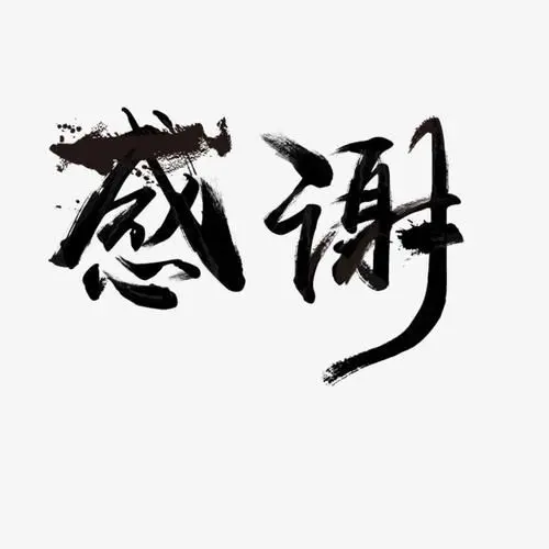 潇白菜🥬好运来的主播照片
