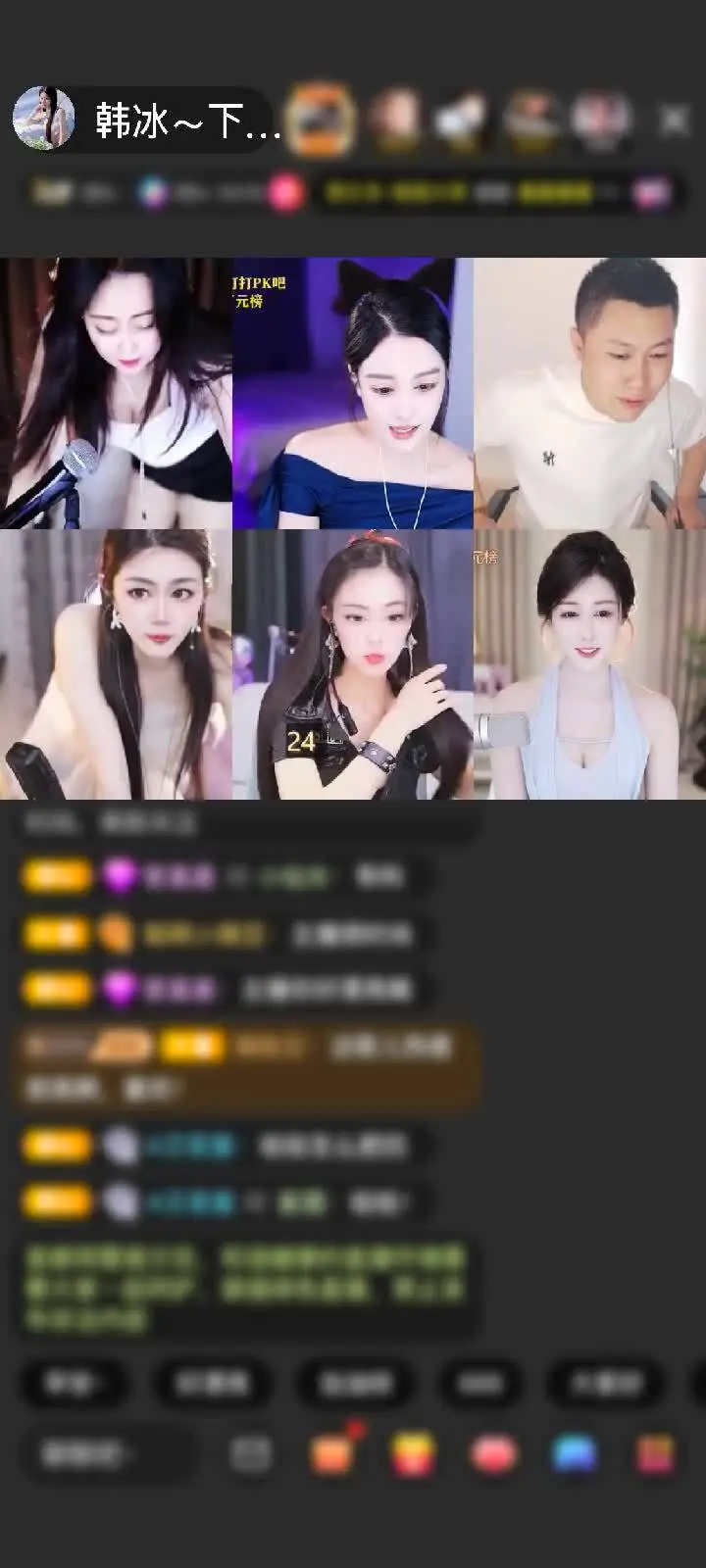 感谢电饭锅返厂休理中赠送疯狂游乐场1个
