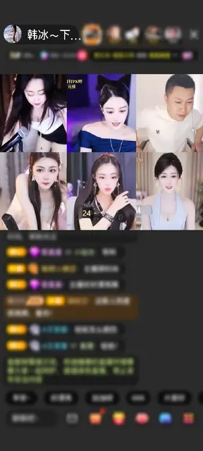 感谢电饭锅返厂休理中赠送疯狂游乐场1个