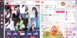 慕妍努力升级的图片