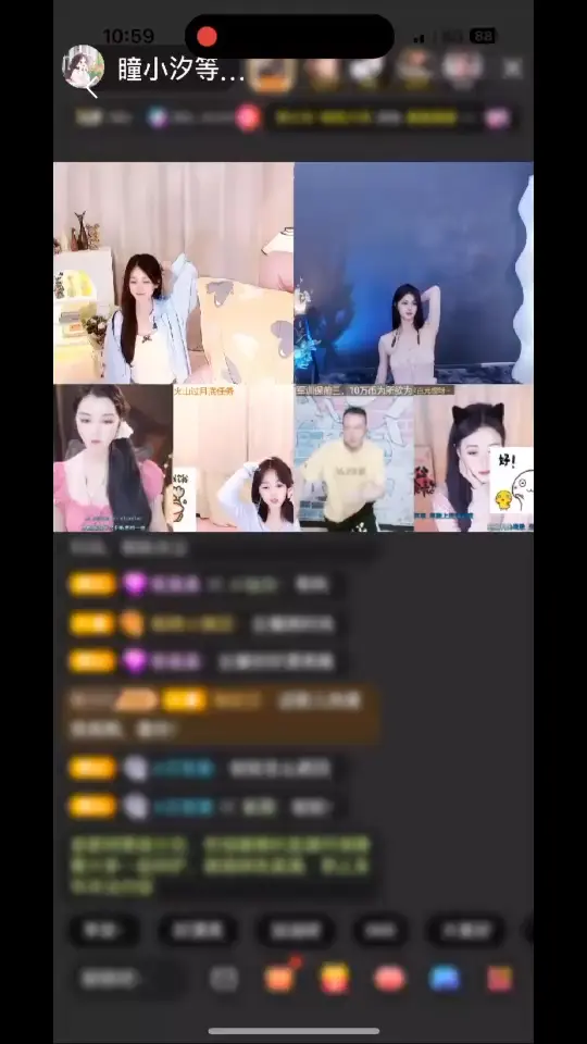 激动的心颤抖的手，谢