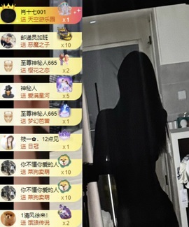 洋子～的图片