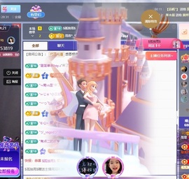 里里💕的图片