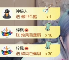 💦念初の歌💫的图片