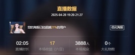 一鹿ღ鹿鹿鹿鹿吖～～的图片