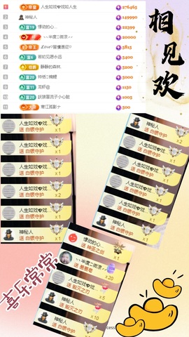 ღ、大九20号生日吖的图片