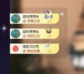 Lily喵的图片