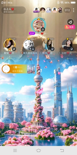 猫猫子💓窈窕淑女～的图片