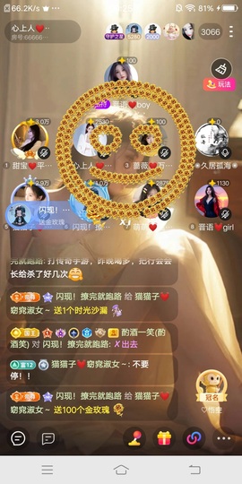 猫猫子💓窈窕淑女～的图片