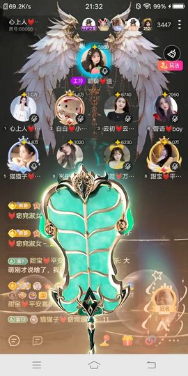 猫猫子💓窈窕淑女～的图片