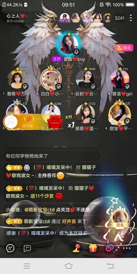 猫猫子💓窈窕淑女～的图片