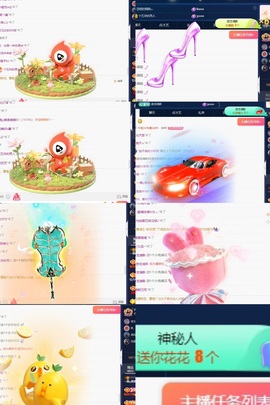 一鹿ღ鹿鹿鹿鹿吖～～的图片