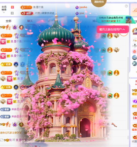 晚星𝐲𝐨𝐥𝐨的图片