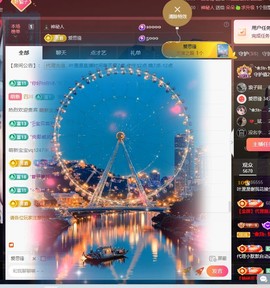 叶漫漫~加油吖！的图片