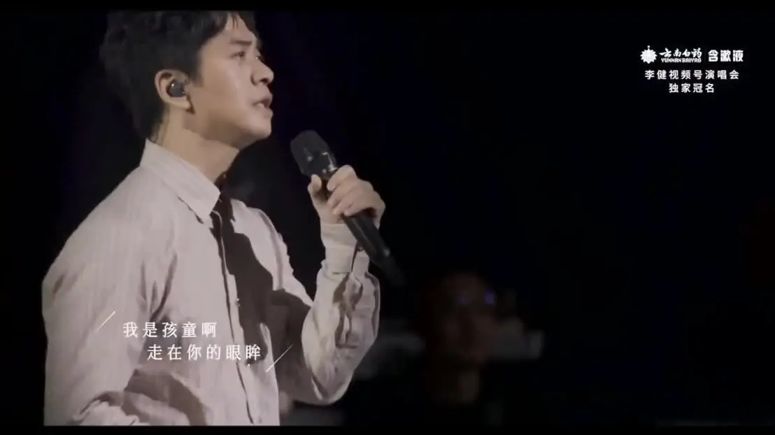 精磨工坊