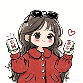 肉肉小娘子有事休息的图片