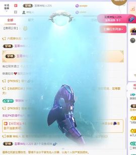 粥粥粥粥粥粥粥粥的图片