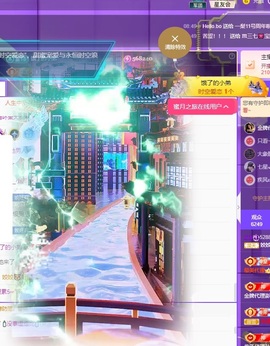 姣姣💰成旺旺💰的图片