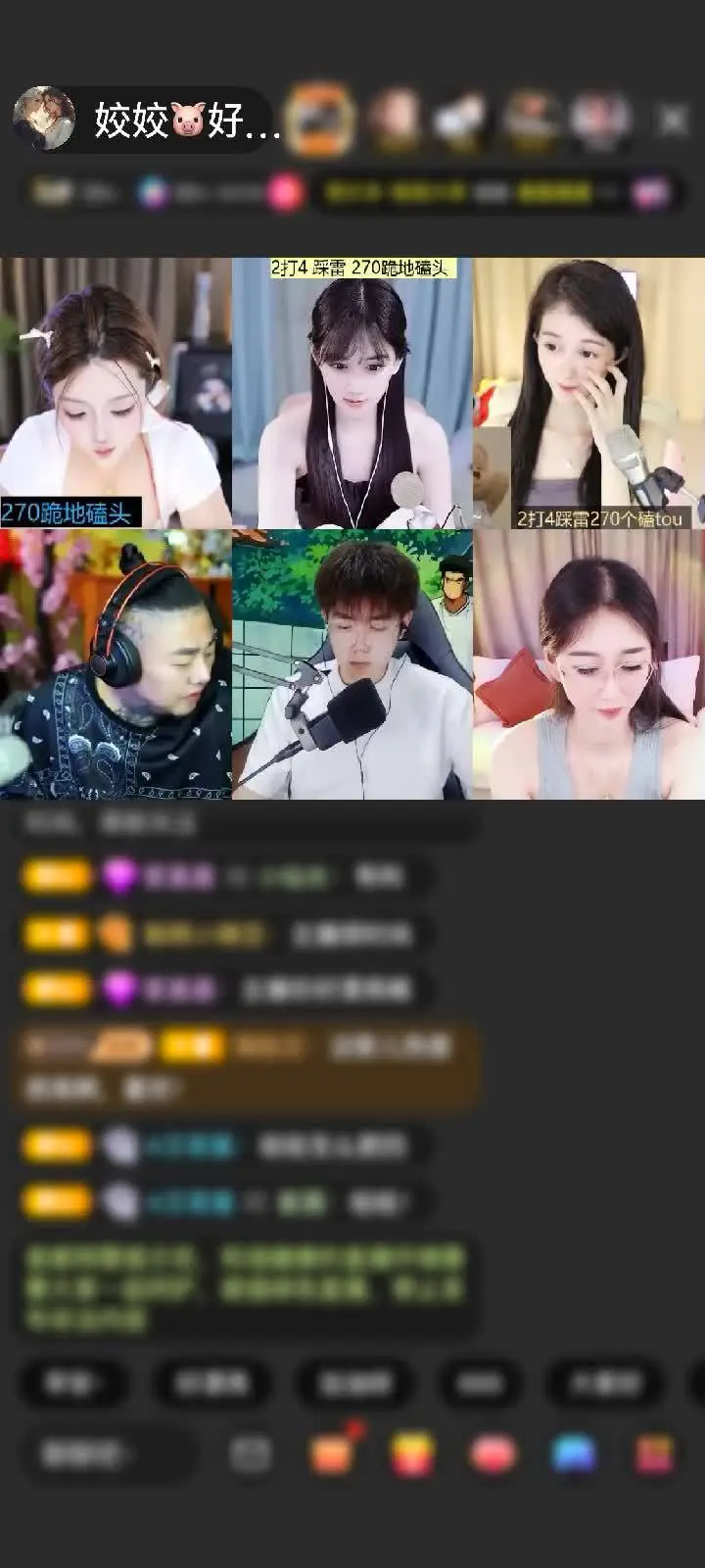感谢饿了的小弟赠送时空爱恋1个