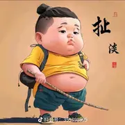 .心灰意冷.