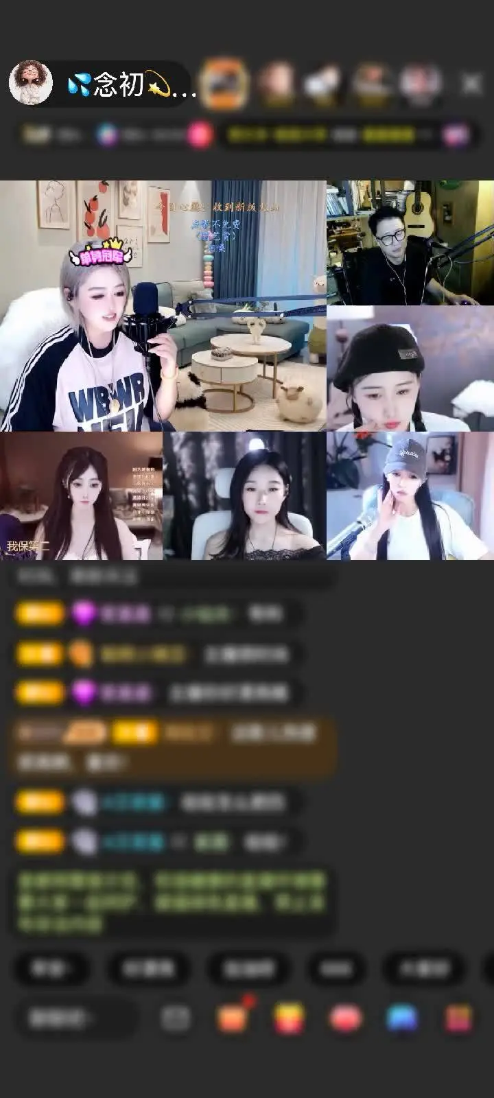 感谢你的名字w我的心事赠送爱的火山1个