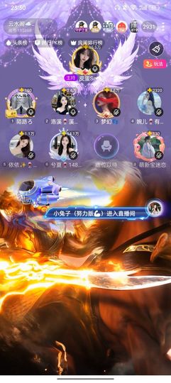 拾柒果果的图片