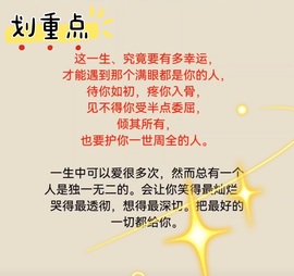 ღ、大九20号生日吖的图片