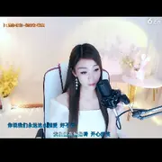 小師妹的八大爷