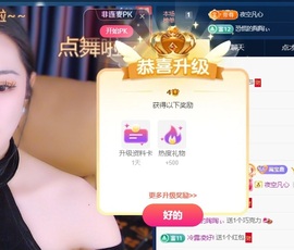 一鹿ღ鹿鹿鹿鹿吖～～的图片