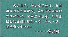 ღ、大九20号生日吖的图片