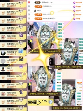ღ、大九20号生日吖的图片