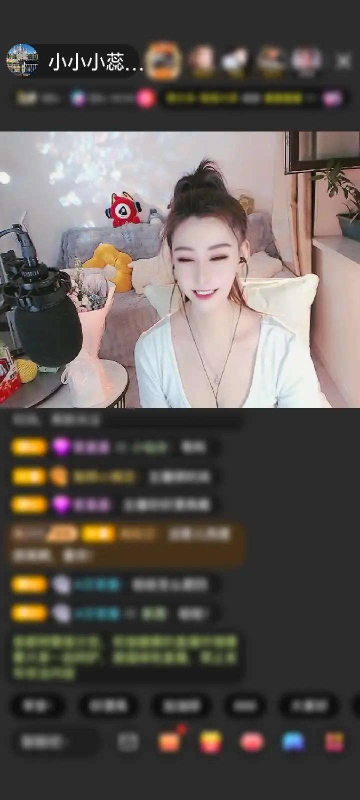 感谢^0^木頭赠送满满的爱1个