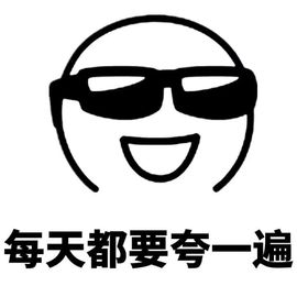 彬，治腰不定时手机播的图片