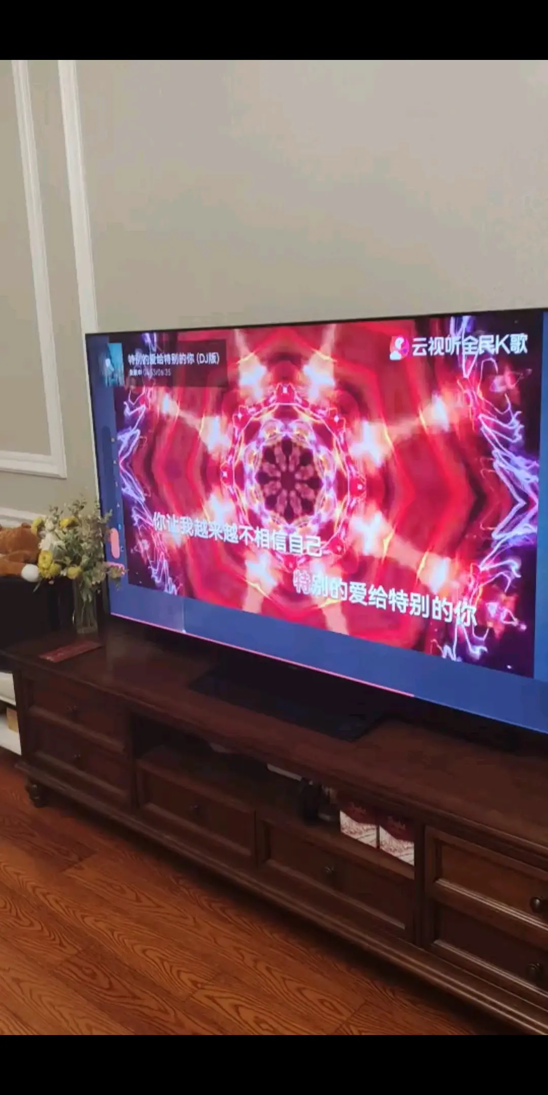 你不懂的我都懂，你不