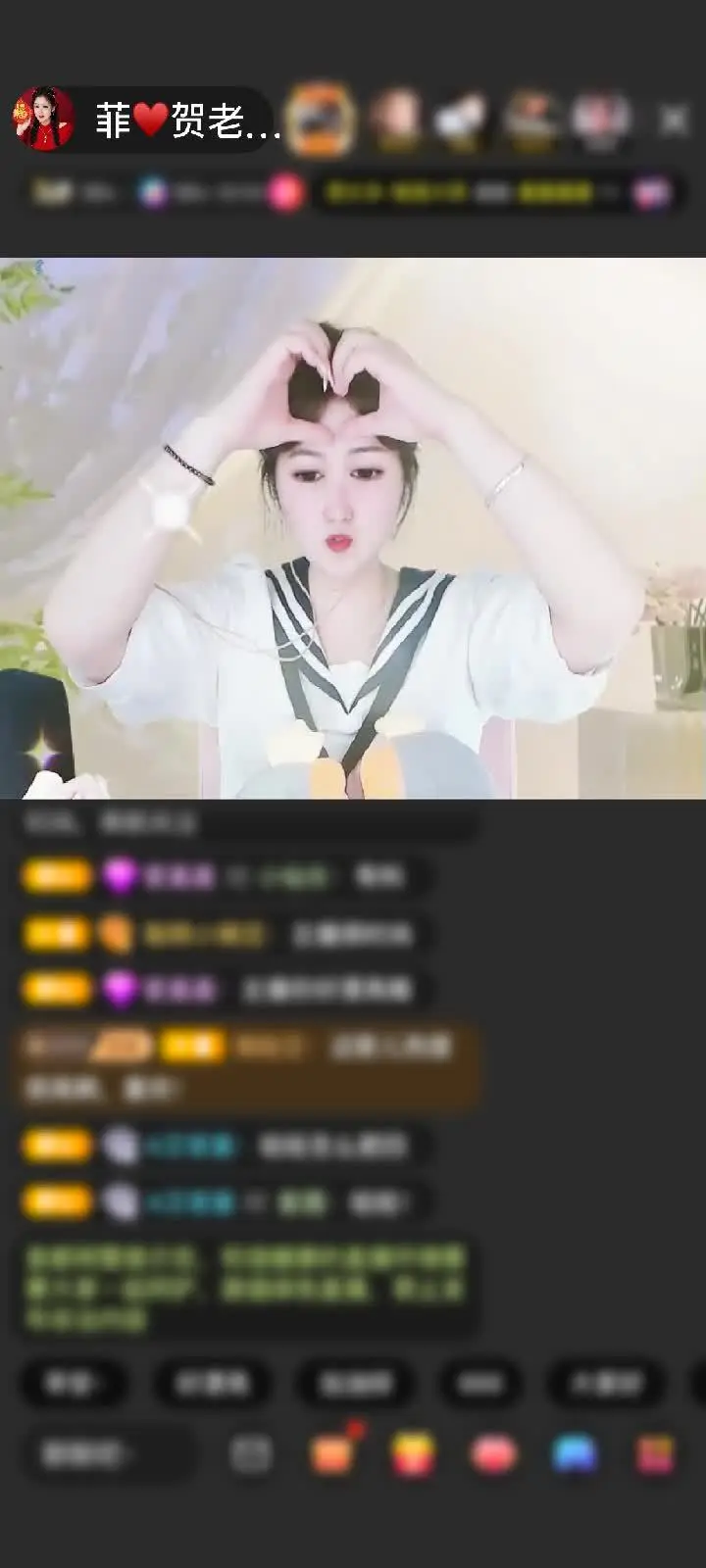 感谢🐸🐸🔴赠送炫风芭蕉扇2个