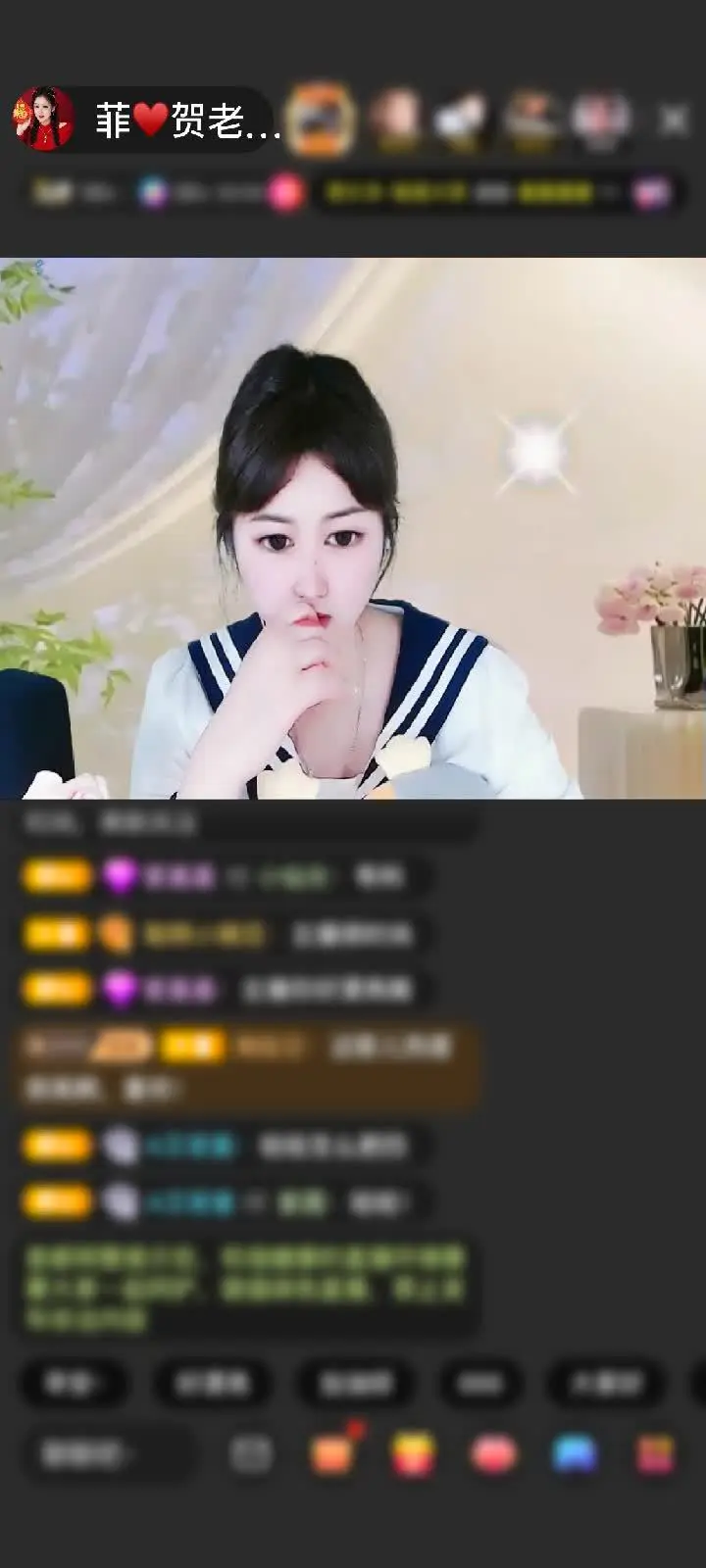 感谢🐸🐸🔴赠送炫风芭蕉扇13个