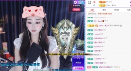 木兮💞许愿啦~主播照片
