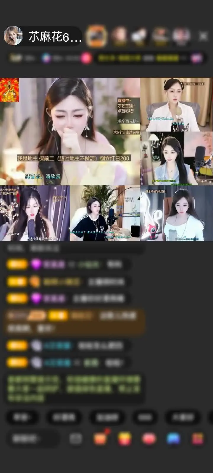 这个龙我真的是几百年没见过！北鼻就是牛