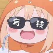 ♚小巴豆十六生日吖的用户头像