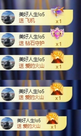 一鹿ღ鹿鹿鹿鹿吖～～的图片