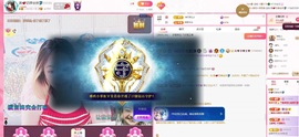 茜🎱台球🎵的图片