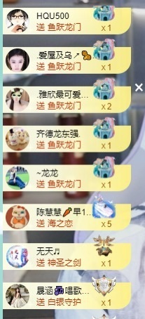大脸贺慕嫂帝皇🌈的图片
