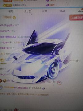 99。偏爱一直在的图片