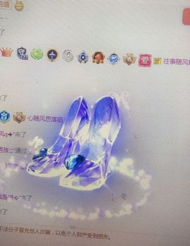 99。偏爱一直在的图片