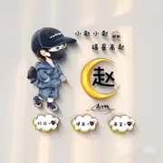 ゑ小★偉ぬ